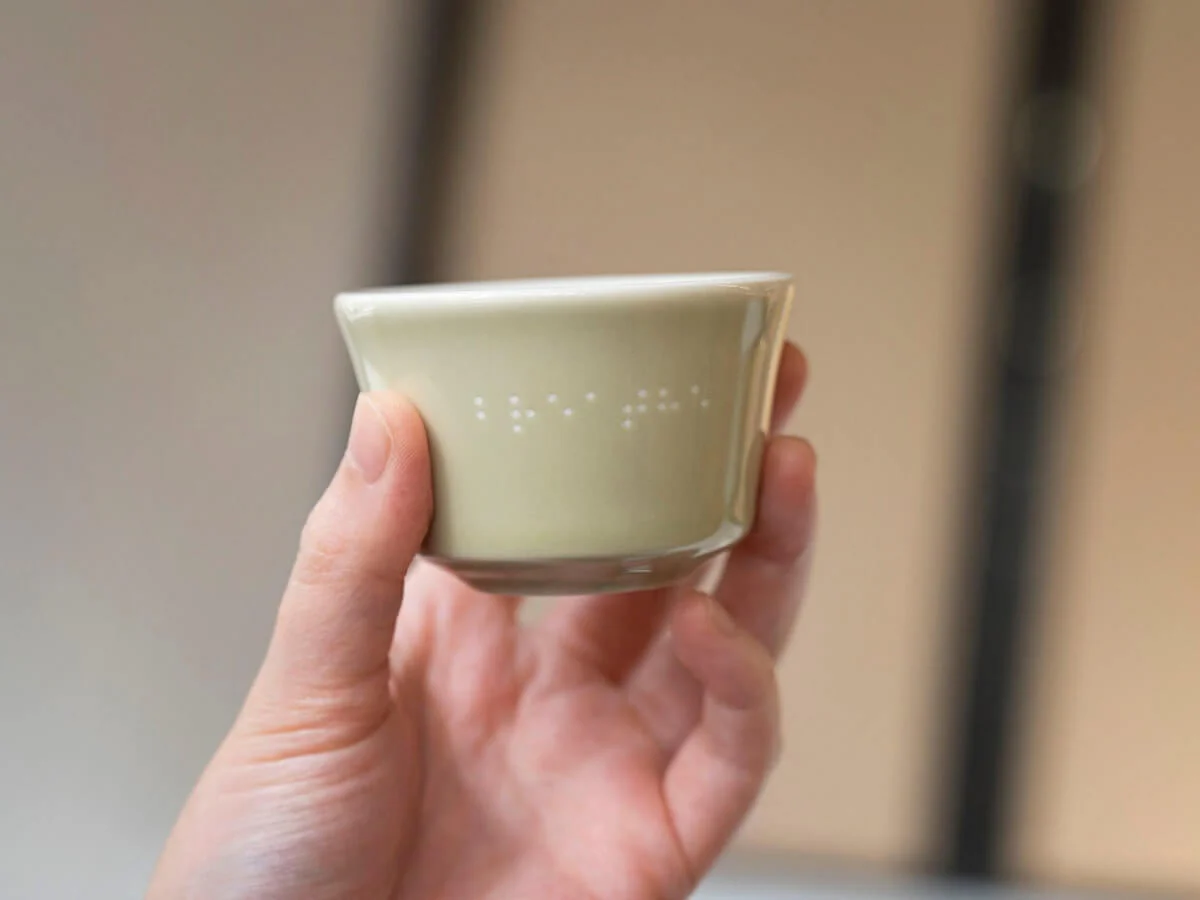 Loveramics | Mikael Jasin Tasting Cup Gift Set - Image 8